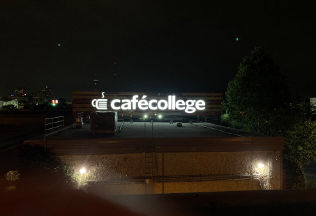 Cafecollege